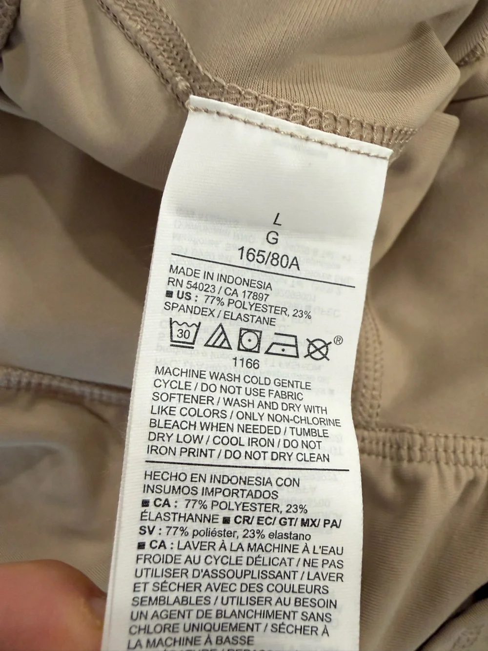 Old Navy PowerSoft High Rise Joggers Large Taupe Beige Go-Dry Active Pants